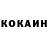 Кетамин VHQ souz A
