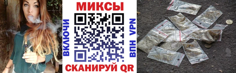 Купить  Полярный  Бутират оксана 