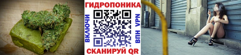 Купить где  Полярный  Печенье с ТГК конопля 