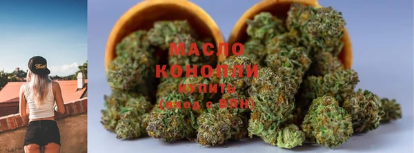 бошки Куйбышев