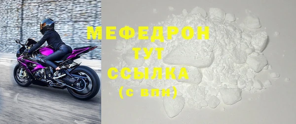 jwh Краснотурьинск