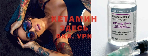 a pvp Кулебаки