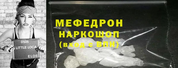 шишки Кукмор