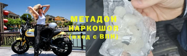 шишки Кукмор