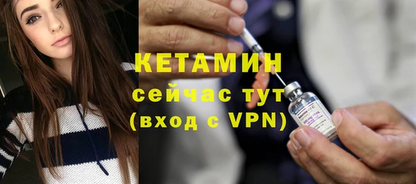 шишки Кукмор