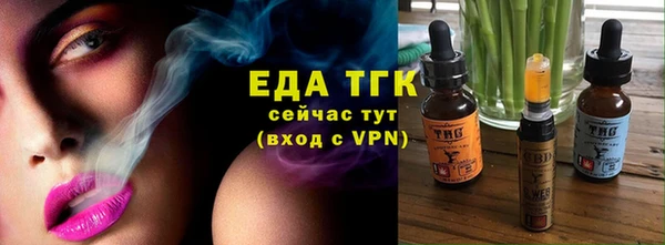шишки Кукмор
