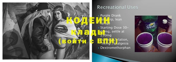 a pvp Кулебаки