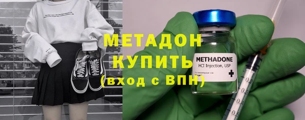 шишки Кукмор