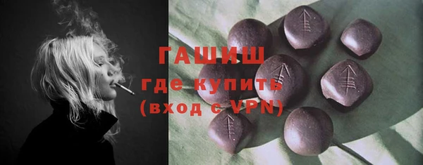 a pvp Кулебаки