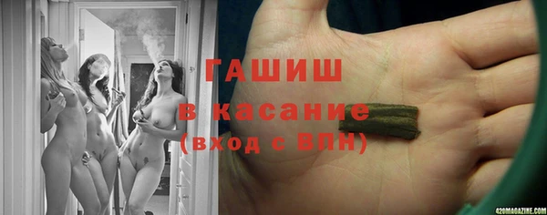 шишки Кукмор