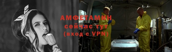 a pvp Кулебаки