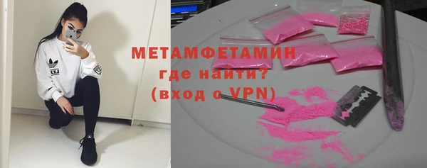 a pvp Кулебаки