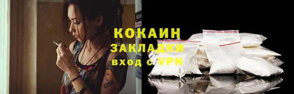 a pvp Кулебаки