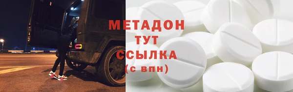 шишки Кукмор