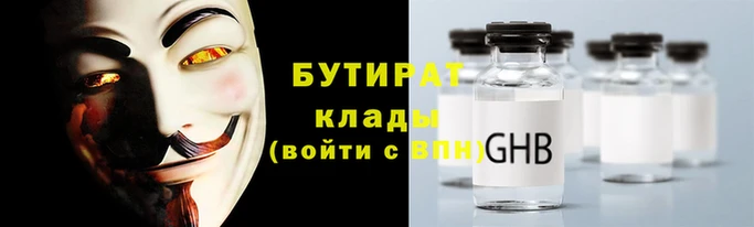 a pvp Кулебаки