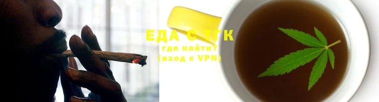бошки Куйбышев