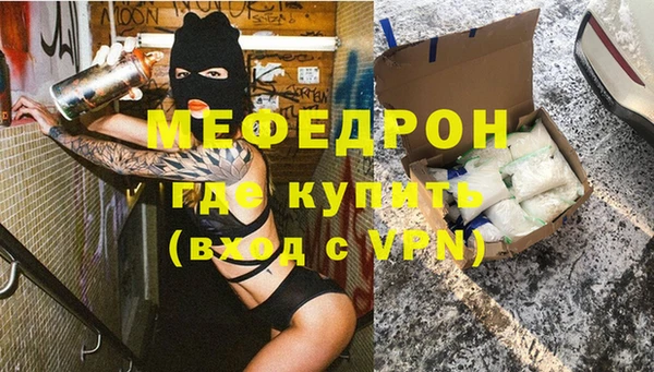 шишки Кукмор