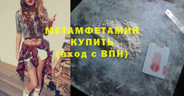 a pvp Кулебаки