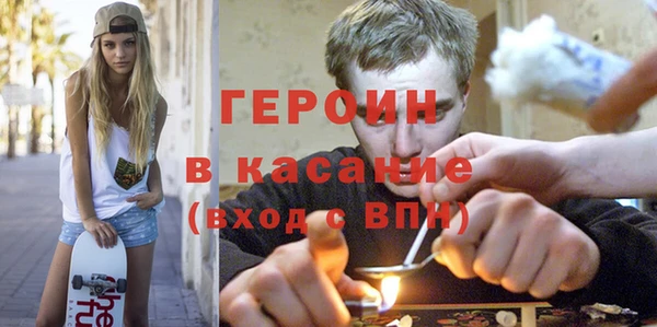 бошки Куйбышев