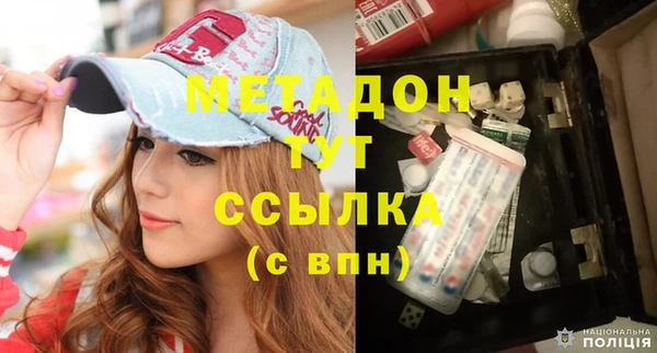 a pvp Кулебаки