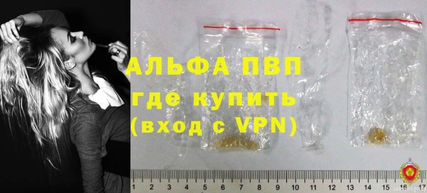 a pvp Кулебаки