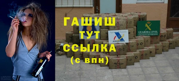 шишки Кукмор