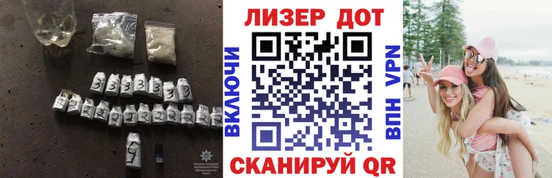 Лсд 25 экстази кислота Полярный
