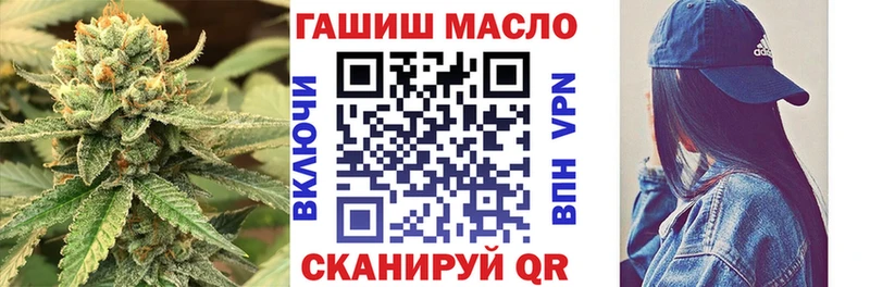 Купить Полярный Дистиллят ТГК вейп с тгк
